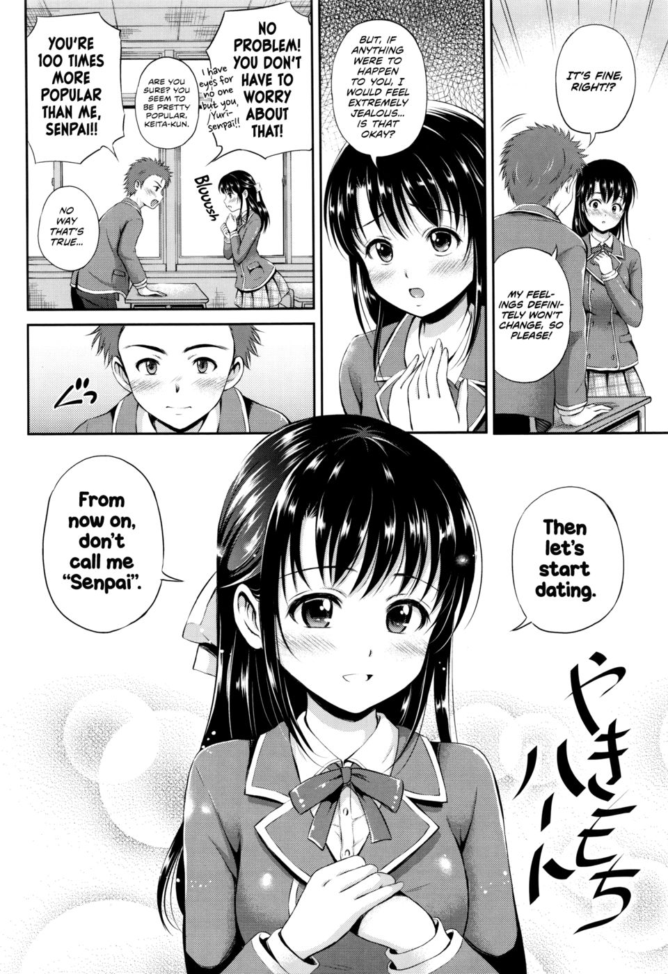 Hentai Manga Comic-Jealous Heart-Read-2